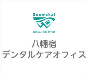 ブログをはじめます